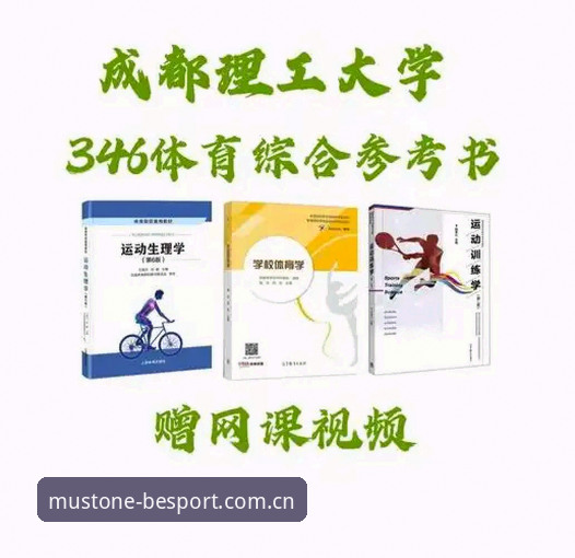 必一体育快速登录哪个好？2026新版带来哪些核心升级？