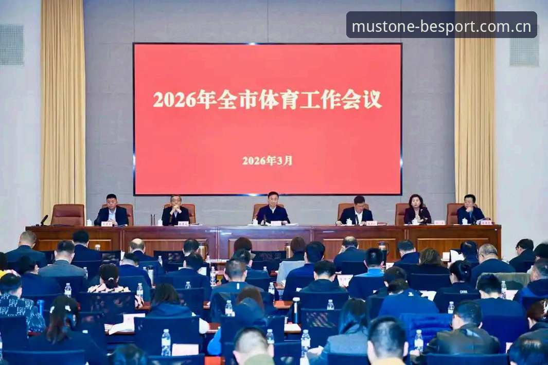 必一体育平台2026新版深度评测：官方登录流程与安装教程全解析