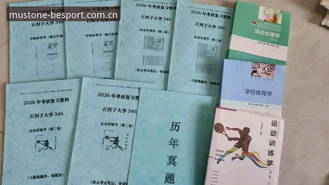 必一体育官方登录入口 必一体育官方登录入口2026新版是否真的更便捷?技术评测深度解析
