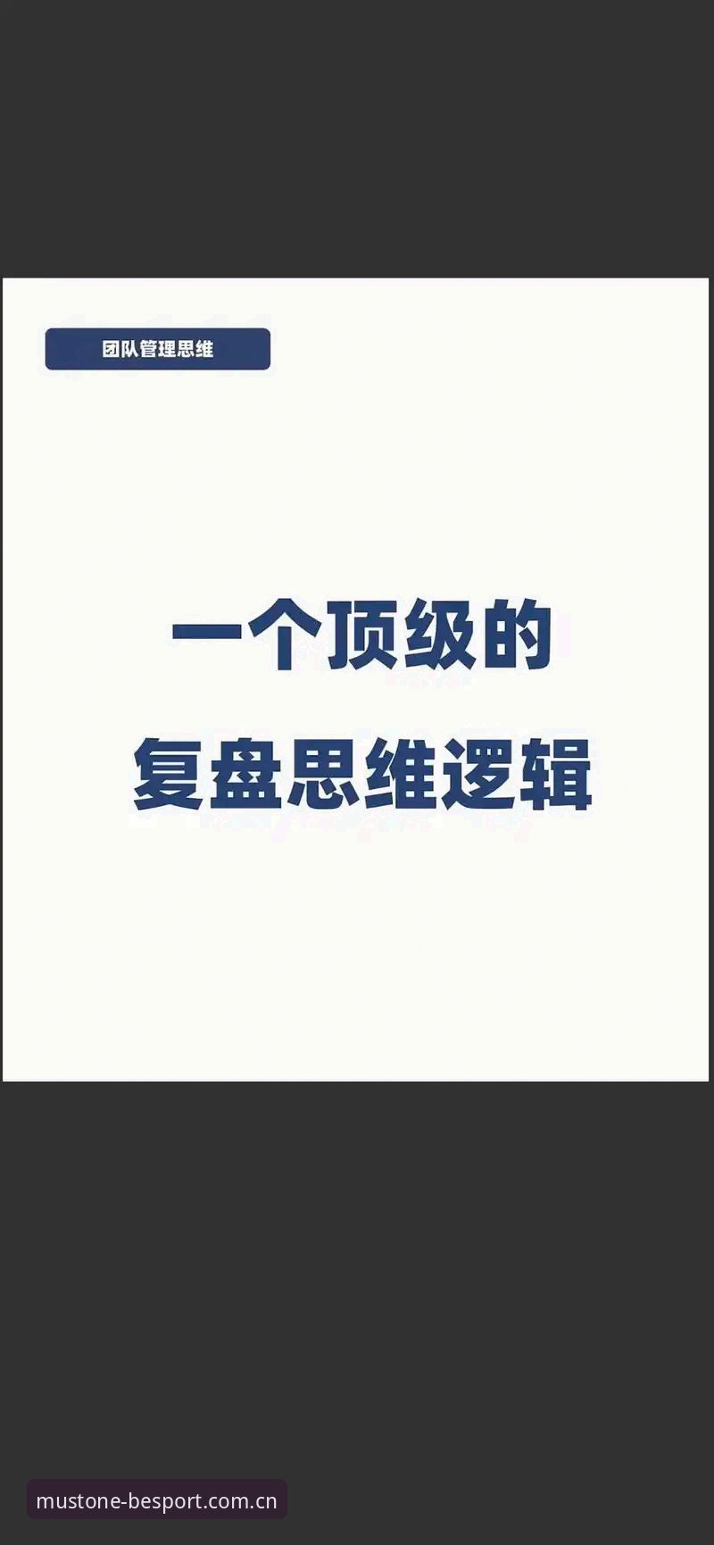 必一体育2026新版怎么下载？从行业趋势看体育平台的版本迭代逻辑
